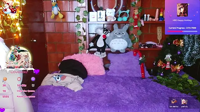 MidoriQuiinn online show from 12-17-25, 11:16