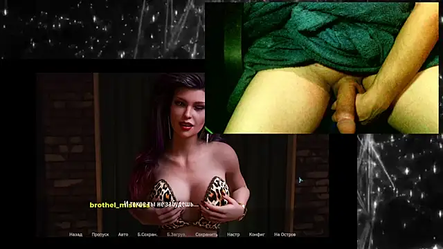 KimCreedy online show from 12-03-25, 02:19