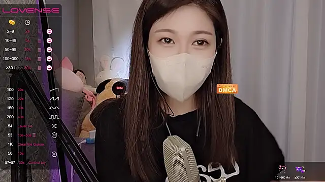 tw lala online show from 03-20-25, 04:09