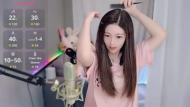 tw lala online show from 11-25-25, 05:02