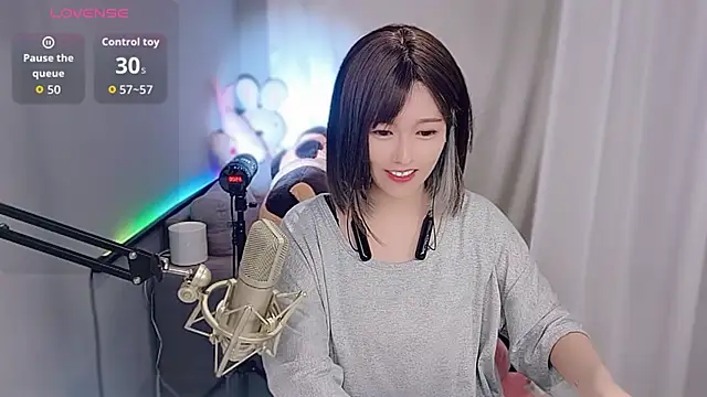 tw lala online show from 12-02-25, 04:46