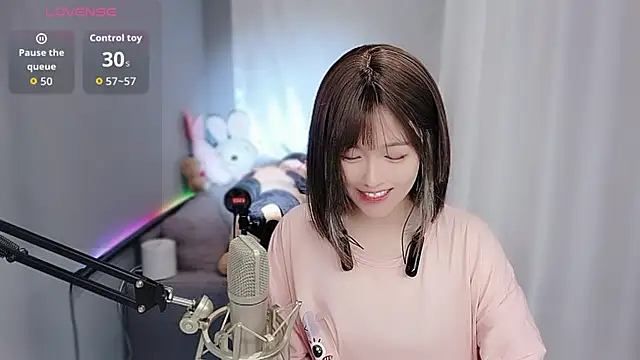 tw lala online show from 12-19-25, 04:58