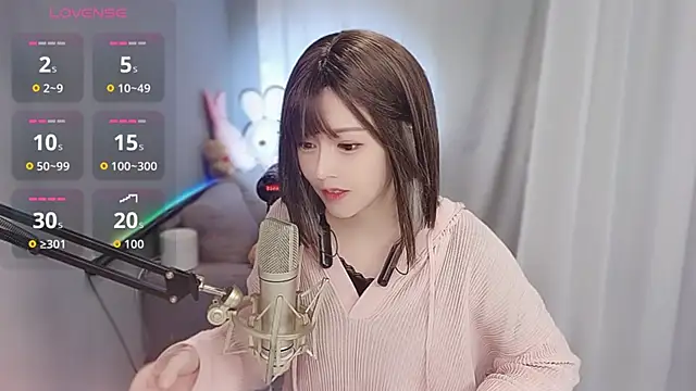 tw lala online show from 01-15-26, 04:55