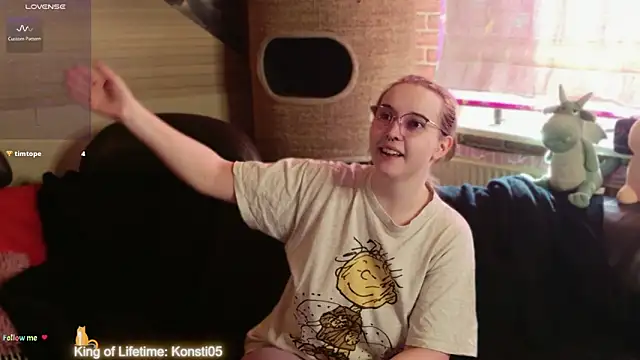 GamerGirl Eve online show from 06-05-26, 05:29