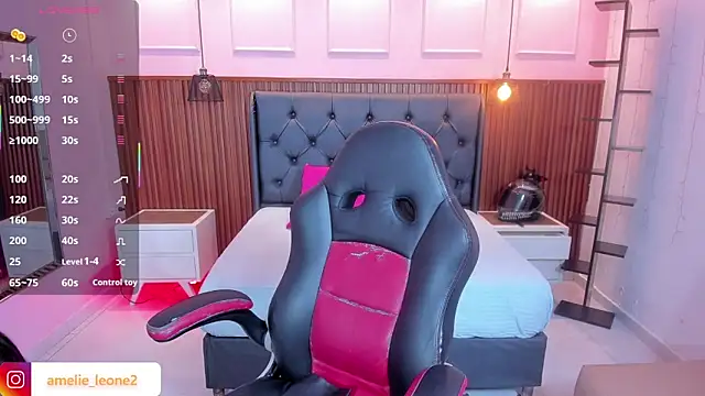 Snapshot of AMELIELEONE chatting on 10-09-25, 12:36 AMELIELEONE online show from 10-09-25, 12:36