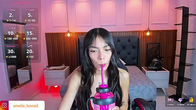 Snapshot of AMELIELEONE chatting on 12-02-25, 12:32 AMELIELEONE online show from 12-02-25, 12:32