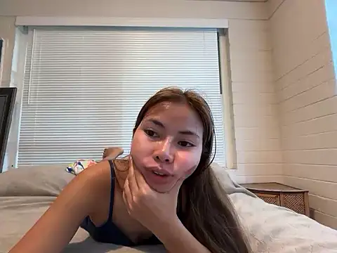 Snapshot of pinay6969 chatting on 07-12-26, 04:42 pinay6969 online show from 07-12-26, 04:42