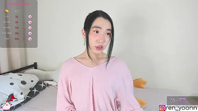 Ren yoon online show from 09-20-25, 12:11