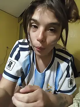 mariamac420 online show from 07-11-26, 07:16