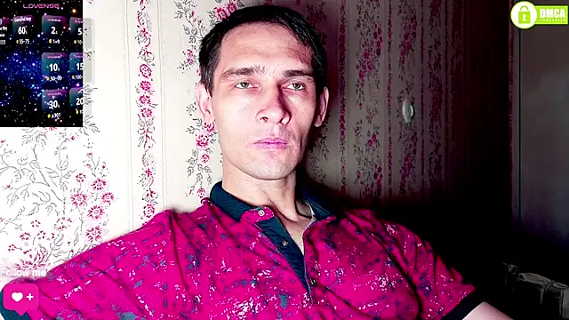 Snapshot of DavidCarroll chatting on 07-11-26, 12:19 DavidCarroll online show from 07-11-26, 12:19