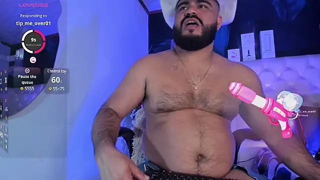 Snapshot of MichaelBear_ chatting on 02-23-25, 03:29 MichaelBear online show from 02-23-25, 03:29