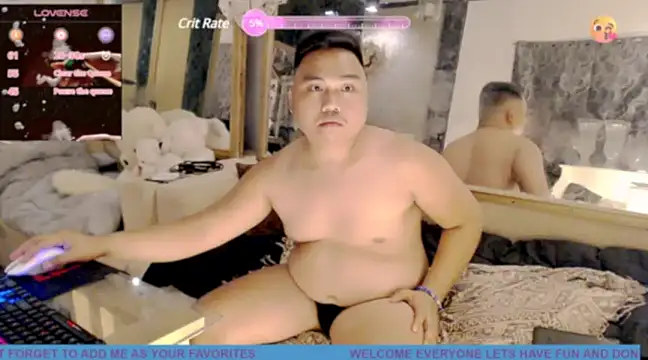 Snapshot of Hardking_69 chatting on 02-05-25, 02:59 Hardking 69 online show from 02-05-25, 02:59