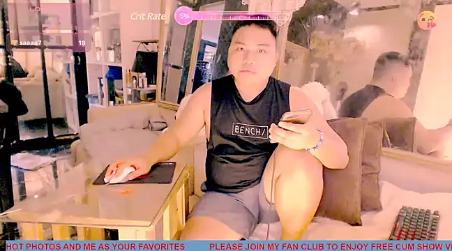 Snapshot of Hardking_69 chatting on 03-18-25, 05:09 Hardking 69 online show from 03-18-25, 05:09