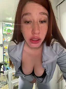 Snapshot of roouse chatting on 12-24-24, 03:16 roouse online show from 12-24-24, 03:16