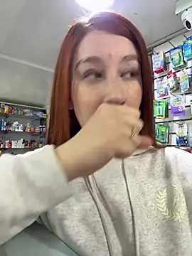 Snapshot of roouse chatting on 01-17-25, 09:06 roouse online show from 01-17-25, 09:06