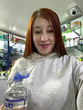 Snapshot of roouse chatting on 01-18-25, 12:13 roouse online show from 01-18-25, 12:13