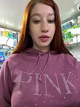 Snapshot of roouse chatting on 01-19-25, 03:18 roouse online show from 01-19-25, 03:18