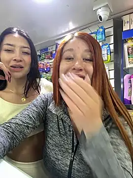 Snapshot of roouse chatting on 01-25-25, 03:51 roouse online show from 01-25-25, 03:51