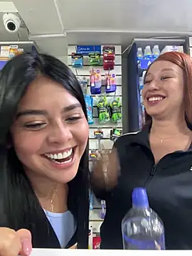 Snapshot of roouse chatting on 01-27-25, 10:16 roouse online show from 01-27-25, 10:16