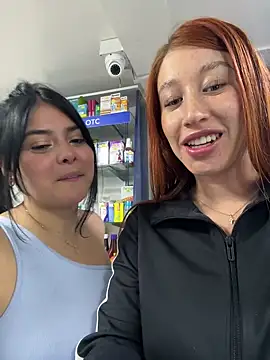 Snapshot of roouse chatting on 01-28-25, 01:18 roouse online show from 01-28-25, 01:18