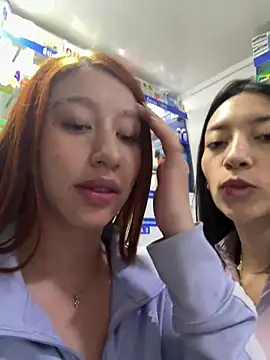 Snapshot of roouse chatting on 01-29-25, 01:16 roouse online show from 01-29-25, 01:16