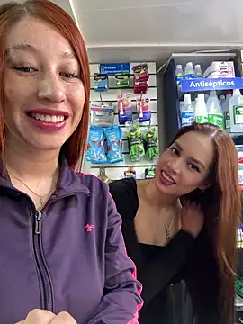 Snapshot of roouse chatting on 01-29-25, 04:08 roouse online show from 01-29-25, 04:08