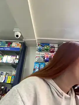 Snapshot of roouse chatting on 02-16-25, 07:05 roouse online show from 02-16-25, 07:05