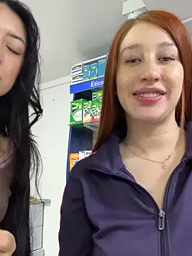 Snapshot of roouse chatting on 02-23-25, 12:08 roouse online show from 02-23-25, 12:08