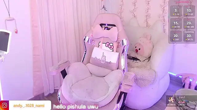 Nami usagi online show from 02-19-26, 12:56