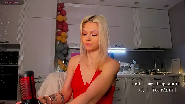 Snapshot of MyApril chatting on 01-15-25, 01:34 MyApril online show from 01-15-25, 01:34