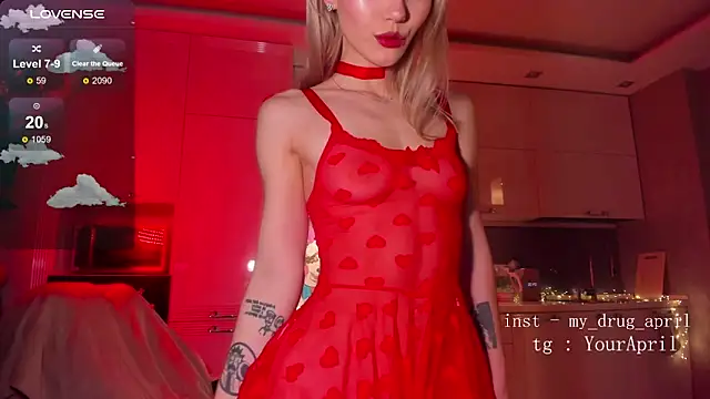 Snapshot of MyApril chatting on 02-27-25, 01:38 MyApril online show from 02-27-25, 01:38