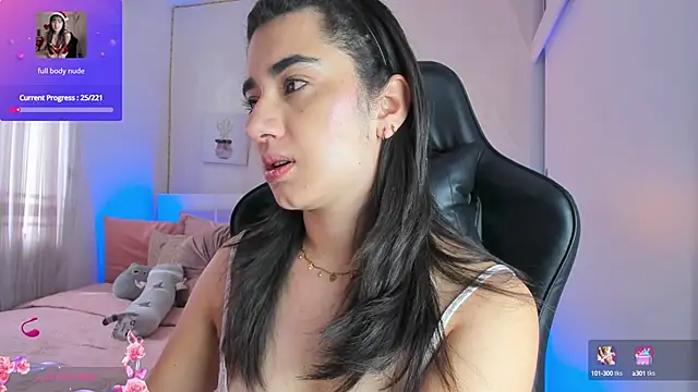 Snapshot of annadu011 chatting on 03-07-25, 02:12 annadu011 online show from 03-07-25, 02:12