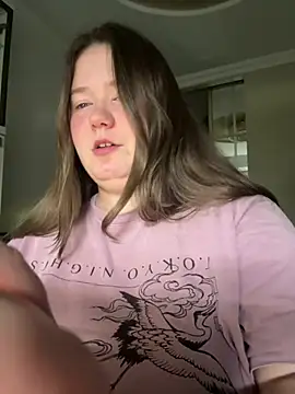 Snapshot of remirann_ chatting on 01-23-25, 05:31 remirann online show from 01-23-25, 05:31