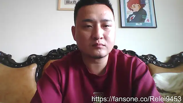 Relei online show from 04-13-26, 03:01