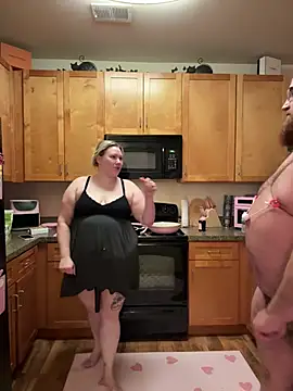 PiggyRose online show from 01-08-26, 11:51