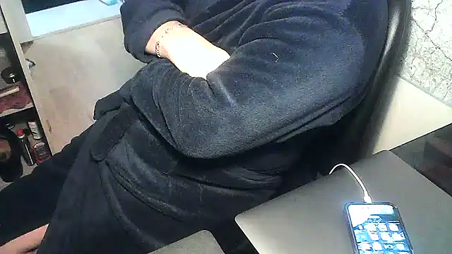 Snapshot of DUDURA@xh chatting on 01-08-25, 04:44 DUDURAxh online show from 01-08-25, 04:44