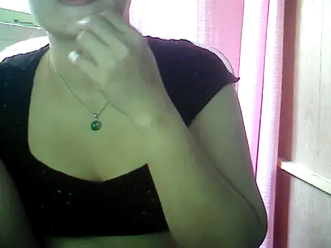 Snapshot of ashlylove25 chatting on 11-16-25, 07:14 ashlylove25 online show from 11-16-25, 07:14