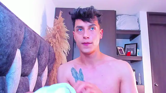 I Gabriel online show from 01-06-25, 06:41