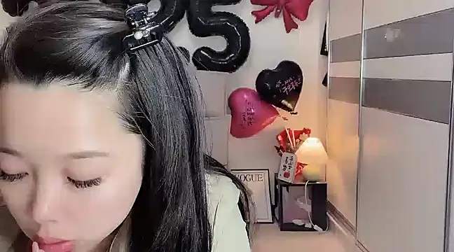 kk lele online show from 02-05-25, 04:16