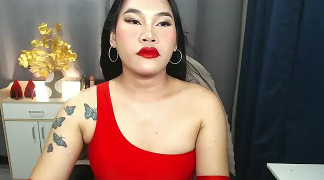 Ur Fantastic Lina online show from 01-17-25, 09:17