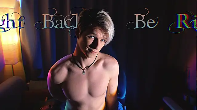 Breston Sweet online show from 02-16-26, 09:22