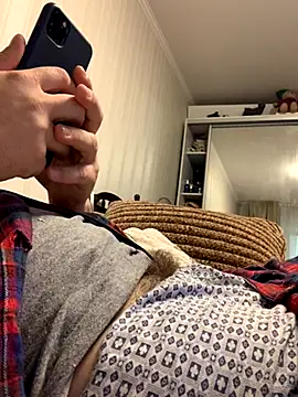 Snapshot of GHsveter chatting on 09-28-25, 09:03 GHsveter online show from 09-28-25, 09:03