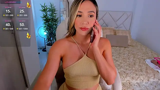 Snapshot of NiaBennet_ chatting on 02-05-25, 08:04 NiaBennet online show from 02-05-25, 08:04