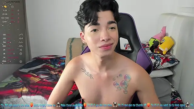 Snapshot of santy7v7 chatting on 02-21-25, 01:11 santy7v7 online show from 02-21-25, 01:11