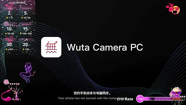 Snapshot of pelue chatting on 12-03-25, 01:24 pelue online show from 12-03-25, 01:24