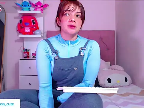 Vannessa  Shy online show from 12-19-25, 11:12