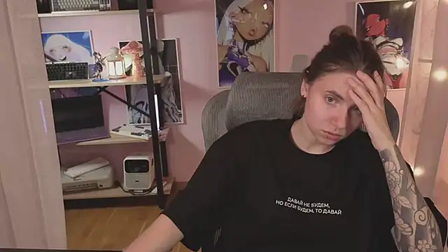 Snapshot of _AnnaStark_ chatting on 07-16-26, 08:26 AnnaStark online show from 07-16-26, 08:26