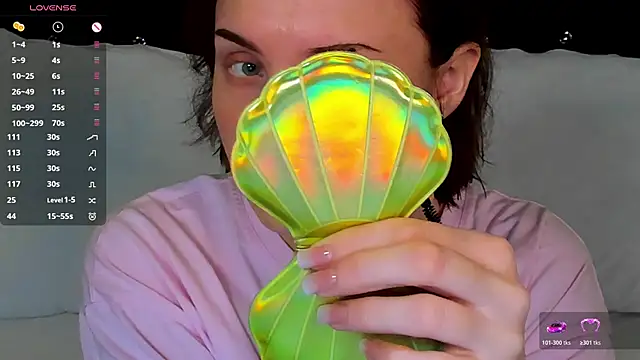 Snapshot of LianaFord chatting on 01-14-26, 02:17 LianaFord online show from 01-14-26, 02:17