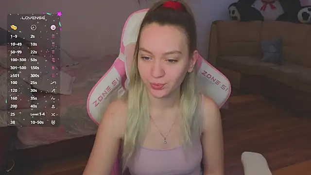 Snapshot of CyrilaPuff chatting on 01-11-25, 04:48 CyrilaPuff online show from 01-11-25, 04:48