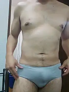 Snapshot of munyunu chatting on 09-16-25, 07:04 munyunu online show from 09-16-25, 07:04